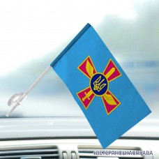 Автомобільний прапорець Повітряні Сили ЗСУ